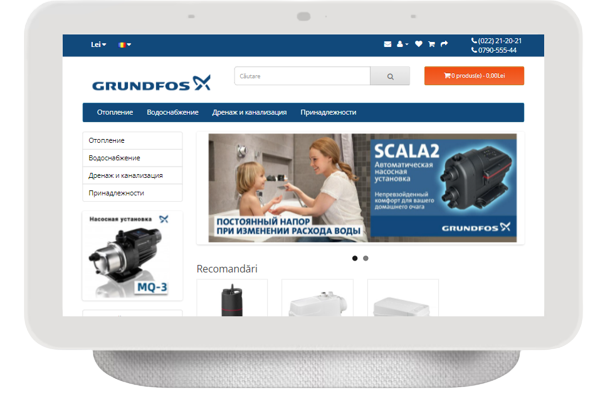 E-commerce - Inrernet shop Grundfos.md